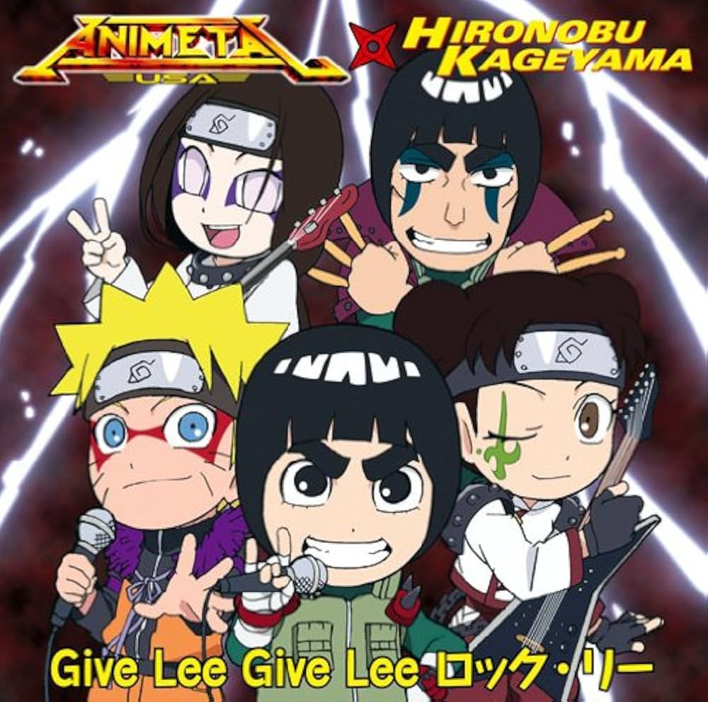 Amazon.co.jp: Give Lee Give Lee ロック・リー: ミュージック